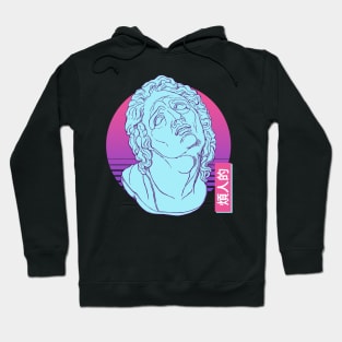 vaporwave aesthetic Hoodie